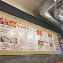 두루찌개·문어집