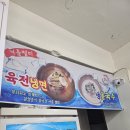 최가네 이미지