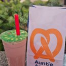 충원대로 | 늦은 후기지만 충주효도관광(중앙탑사진관, 쌀겨효소찜질테라피)