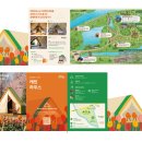 캐빈하우스 이미지