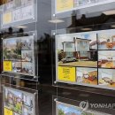 솔부동산중개사무소 이미지