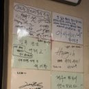 돈본가