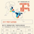 풍물 이미지