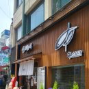 도모도모다찌 이미지