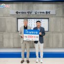 영광산업 주식회사