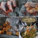 하남고깃집 이미지