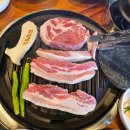 정직한정육식당 이미지