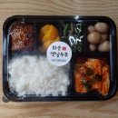 화순농협하나로마트 이미지