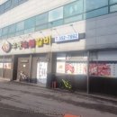 우등숯불갈비 이미지