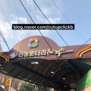 제일슈퍼.문구 이미지