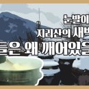 우리영농조합법인(두레) 이미지