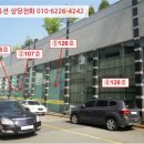 반송동148 이미지