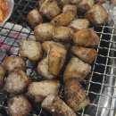 박대박왕소금구이 | 대구 현풍 고기 대구테크노폴리스맛집 단체모임으로도 좋은 박대박왕소금구이 후기