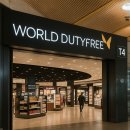 4공단로1L-62 | 스페인 마드리드공항 면세 혜택 총정리 | 헤네시·마텔·Tio Pepe 와인 최대 30% 할인 실후기