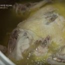 장수통닭 이미지