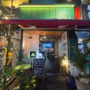 목2동 골목시장 | 염창역 술집 목동 맛집, 퓨전 다이닝, 비스트로, 달 DAL 토마토 해산물 스튜, 알배추구이, 샐러드, 파스타