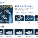 올버즈 이미지