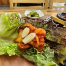 태산생고기 두루치기