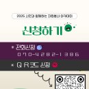 서구 자원봉사센터(3) 이미지