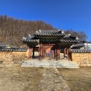 조선의 아름다운 선비들 이미지