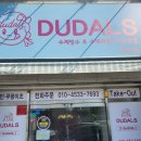 두달스 - 북구 | 대구 달서구 주말 디저트 투어, 내돈내산 후기