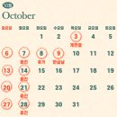 이세영신경과의원 이미지