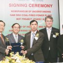 태광 에너지발전소 이미지