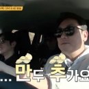 자만추만두 - 영등포구 여의대방로 379 | 자만추만두