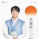 GS더프레시 이미지