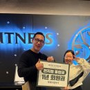 신천로L | 울산 북구 헬스장 1주년 이벤트 후기 l 헌트 피트니스 매곡점 룰렛 이벤트 현장