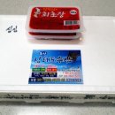 흑산상태도수산