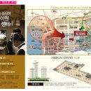 풍림아파트상가 이미지