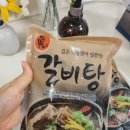 명진푸드시스템 | 집에서 즐기는 엘야드 진 갈비탕 푸짐한 한끼 후기