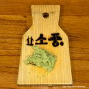 봉곡동092 | 구미 봉곡동 소풍 수제 초밥 맛집 런치세트 내돈내산 :D