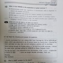 무역영어 1급 문제풀이 이미지