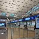 (주)에스비에스콘텐츠허브 | 젯스타 항공 타고 50만원대 시드니 다녀온 후기! jetstar 레그룸