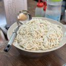 봉덕칼국수 네이버블로그