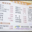 쉼표 이미지