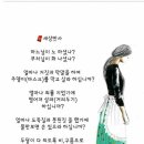 달만사