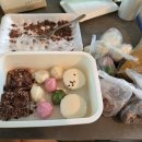 시루원떡방