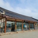 순흥여관 네이버블로그