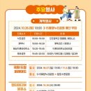국화네공방 이미지