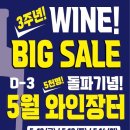오후네시의가게 이미지