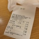 레인보우락노래연습장 | 리솜 포레스트 레스트리 3편 둥지치킨 노래방 오락실 마묵라운지 부대시설 소개!