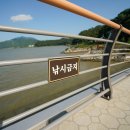 구만천 이미지