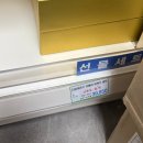 천마 | 국군복지단 천마마트 방문 후기