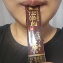 무주천마 천홍록 정 프리미엄 기력 있는 하루를 담은 귀한 제품입니다.