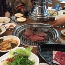 규리공방