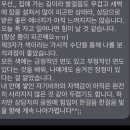 조이컬러미술심리연구소