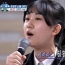 신동-54 이미지